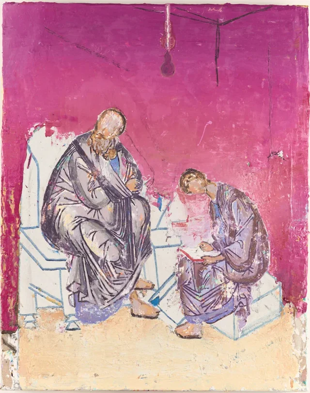 WEISCHER, Matthias